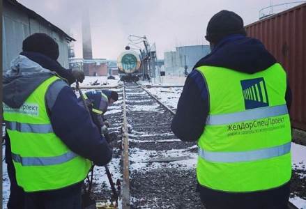 Осмотр и оценка технического состояния железнодорожного пути